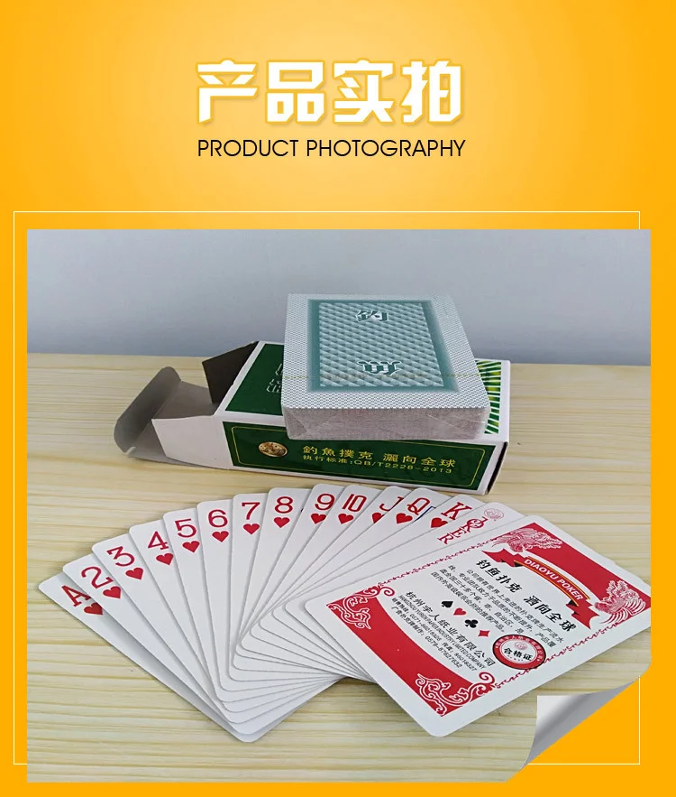 pg直营官网棋牌大厅麻将游戏