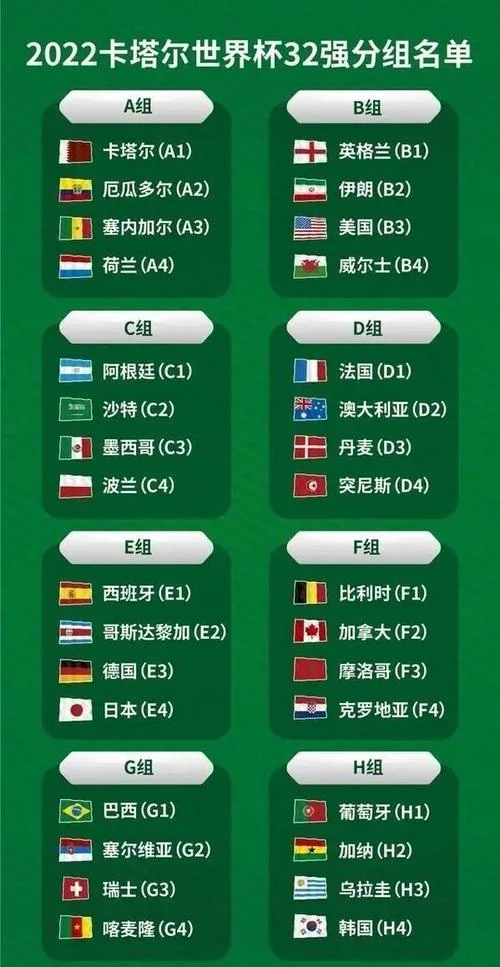 APP下载入口